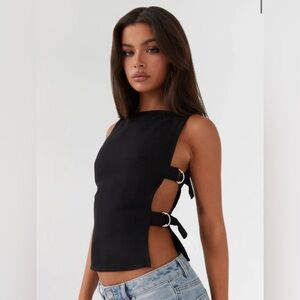 Peppermayo Cherish You Shadow Cutout Top